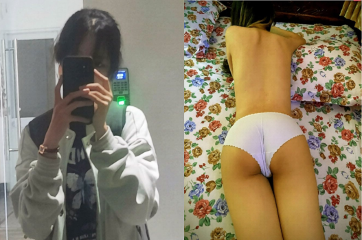 Em nữ sinh mới lớn bị dẫn dụ